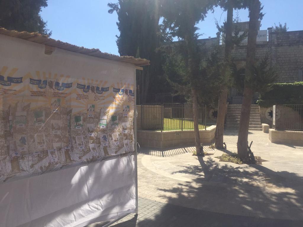 Haneviim Apartment In The Heart Of Jeruzalem Buitenkant foto